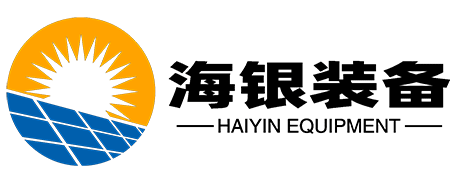 紫外線老化試驗(yàn)箱 